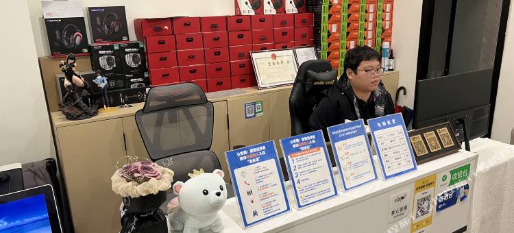云顶电竞酒店图片