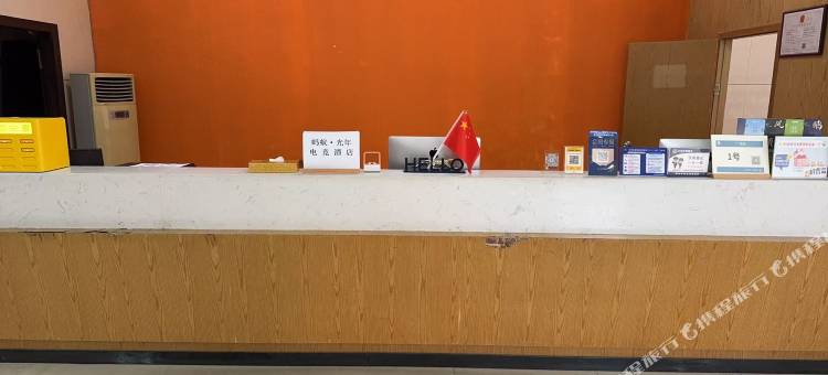 蚂蚁·光年电竞酒店(阳西县人民政府西湖公园店)图片