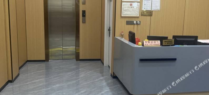 台山明惠住宿图片