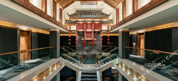 成都水街黉台酒店图片