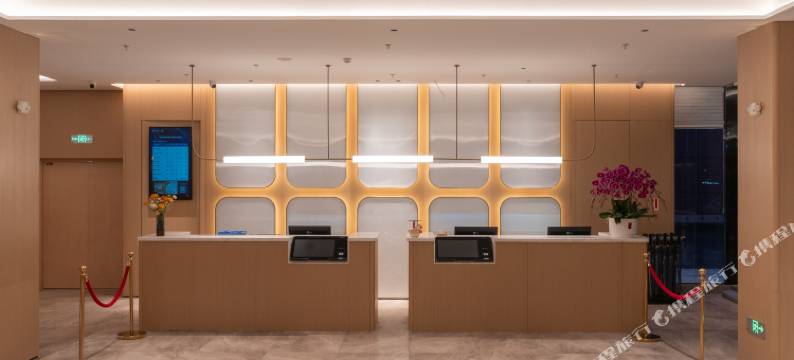 锦江之星酒店(重庆荣昌夏布小镇店)图片