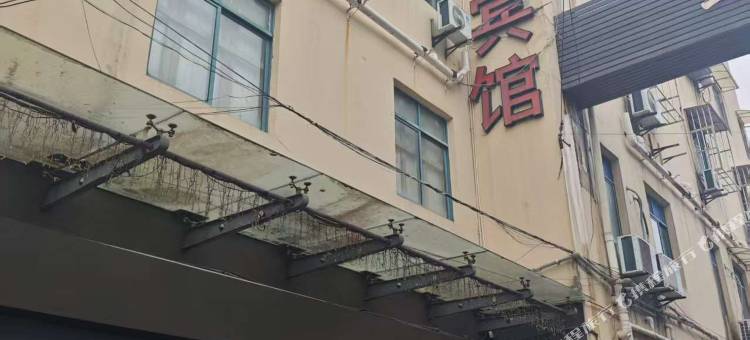 枕梦浴场民宿图片