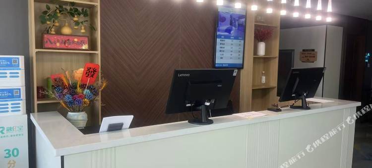 君正优选酒店图片