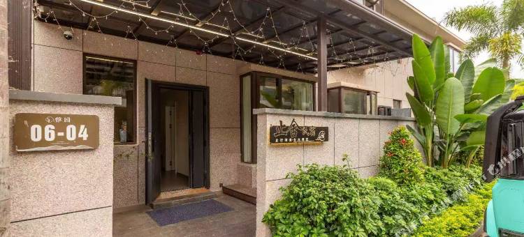 止舍温泉度假别墅(西双版纳嘎洒国际机场店)图片