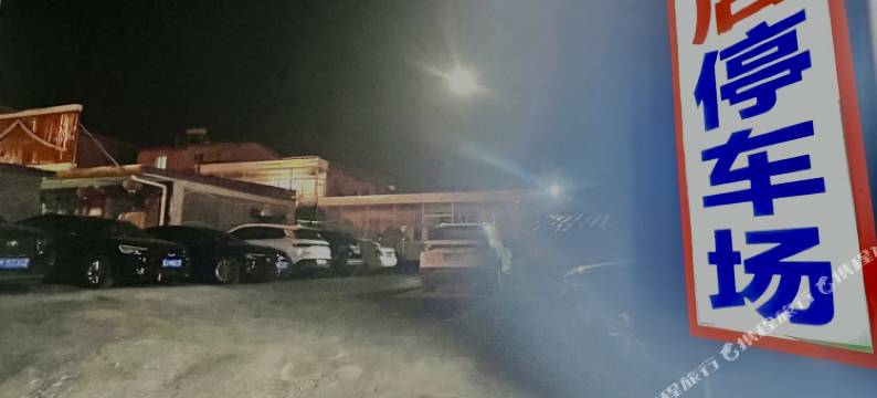 欧漫酒店(吕梁临县政务服务中心店)图片