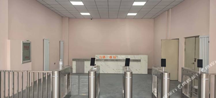 云栖·影音酒店(黎明广场地铁站店)图片