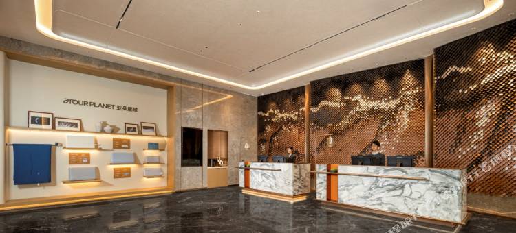 韶关百年东街小岛亚朵酒店图片