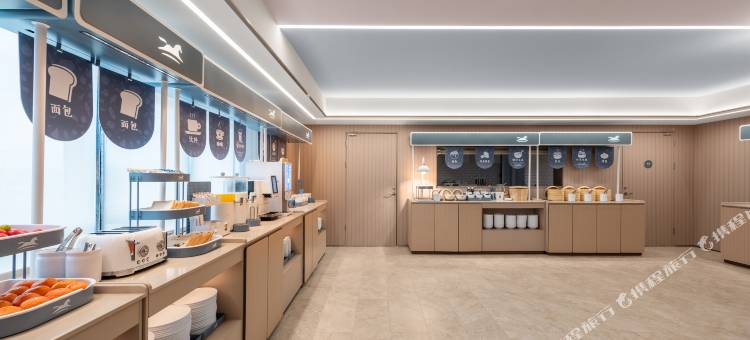 汉庭酒店(遵义赤水五洲国际商贸城店)图片