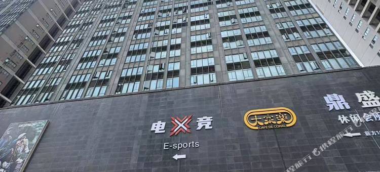 小屋日记青年旅舍(季华六路地铁站店)图片