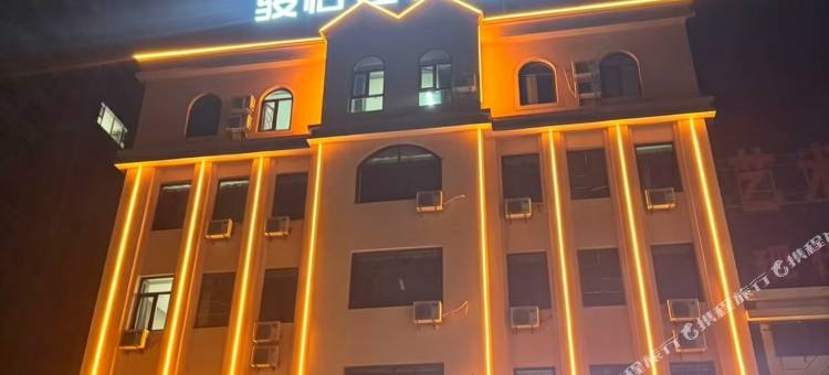 骏怡连锁酒店(阳泉虹桥路店)图片