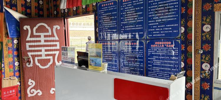 神山房车营地(冈仁波齐景区店)图片