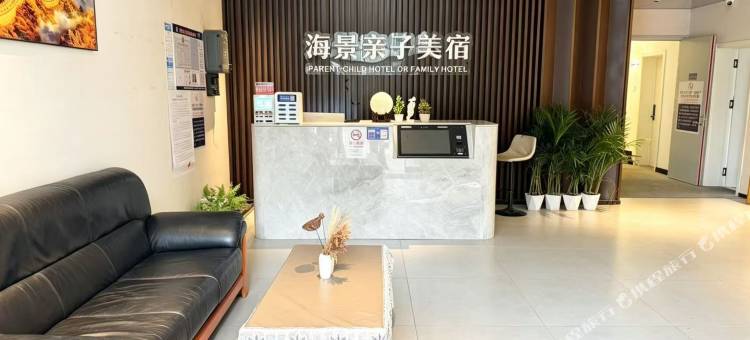 伽朵酒店图片