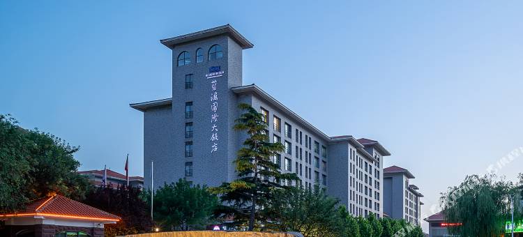 东营蓝海国际大饭店图片