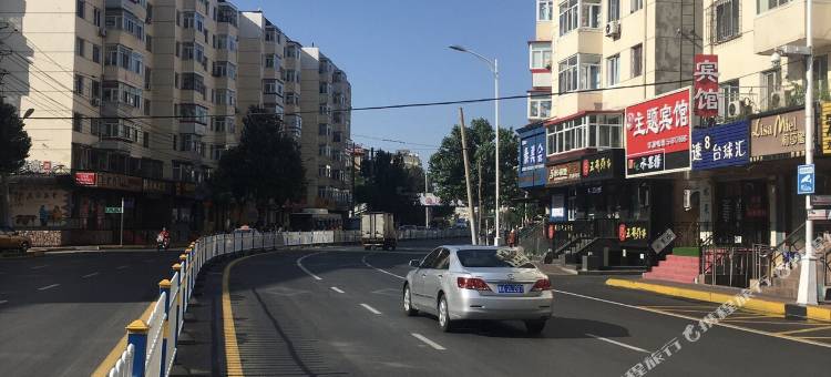 宏府时尚主题宾馆(哈尔滨中央大街店)图片