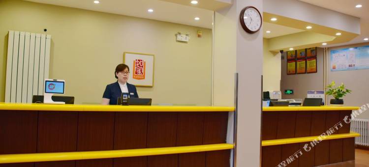 如家华驿精选酒店(石家庄体育南大街怀特商城店)图片