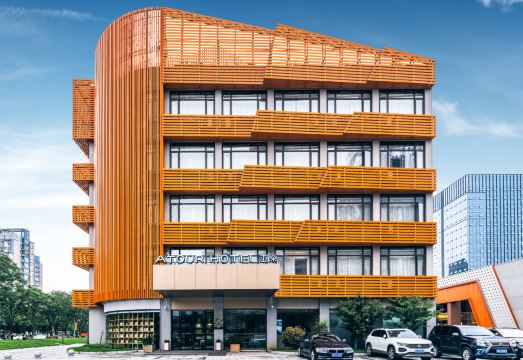 南京江宁竹山路地铁站亚朵酒店外景图