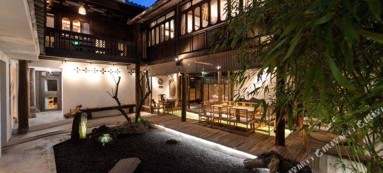 花筑·腾冲陋室茗禅意客栈(腾冲和顺古镇店)图片