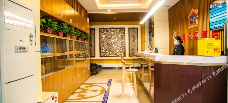 彦霖公寓酒店(邯郸火车站邯山街店)图片