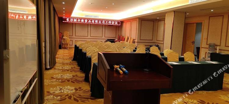 维也纳酒店(长沙洋湖含浦店)图片
