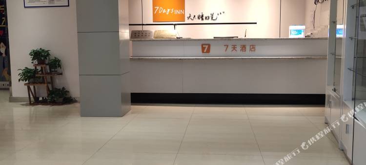 7天酒店(泉州安溪茶都店)图片