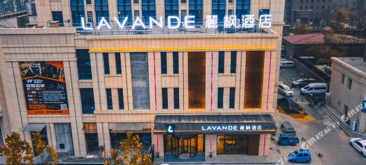 麗枫酒店(济宁兖州区政府店)图片