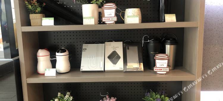 汉庭酒店(泰安岱庙青年路店)图片