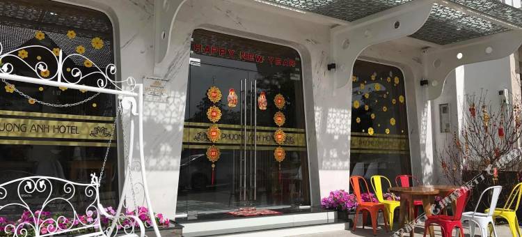芳英酒店(Phuong Anh Hotel)图片
