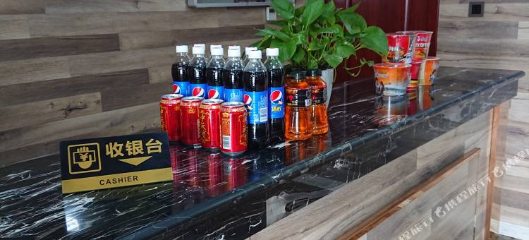 荣成铭皇星酒店图片