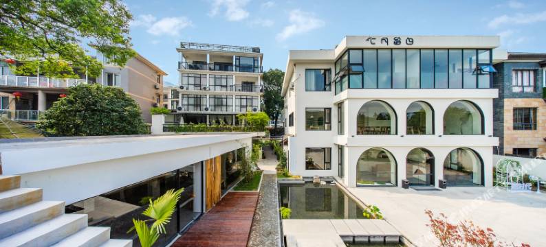 杭州七月留白民宿图片