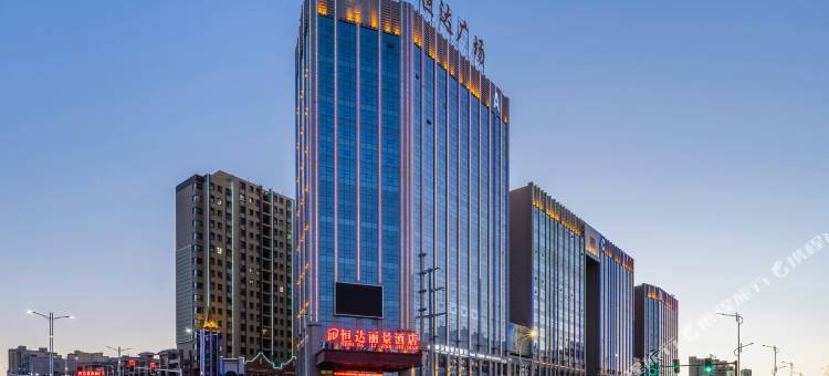 恒达丽景酒店(张掖西站店)图片
