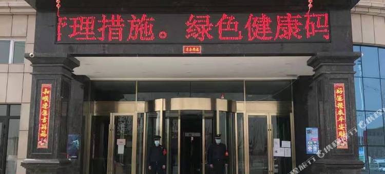 美达酒店(皮山县政府店)图片