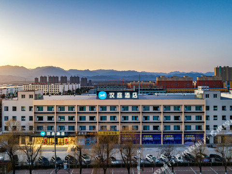 汉庭酒店(洛阳洛宁县店)