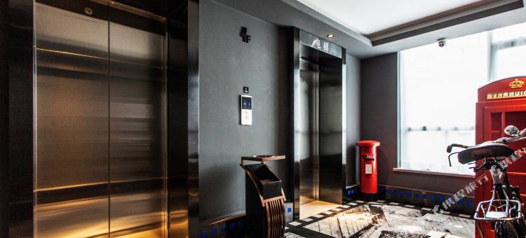 有戏电影酒店(沈阳会展中心新南站店)图片