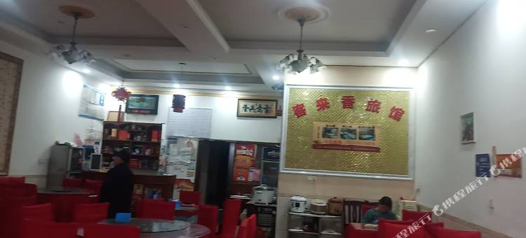 长沙客来香旅馆图片