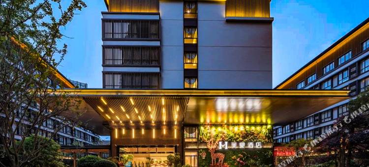 美豪酒店(阳朔乌布小镇店)图片