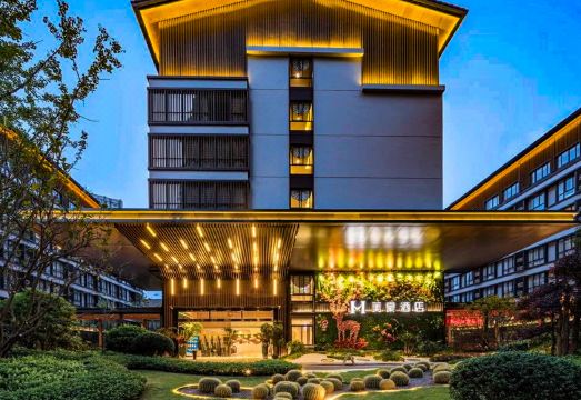 Mehood Hotel (Yangshuo Ten-mile Gallery)Hotel Overview