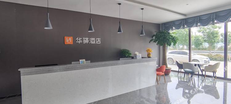 仲驿酒店(平邑仲村仲子广场店)图片