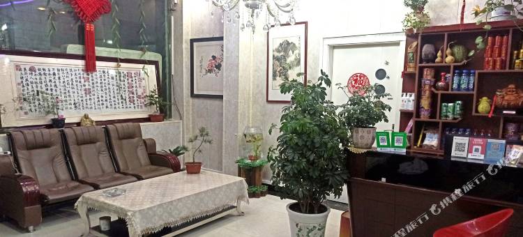 武山星辰宾馆图片