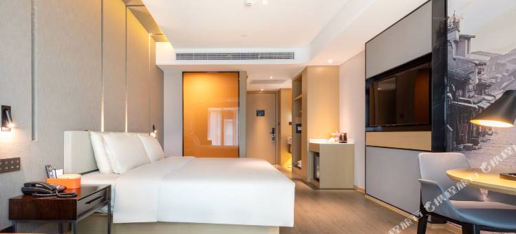 亚朵酒店(贵阳观山湖市政府店)图片