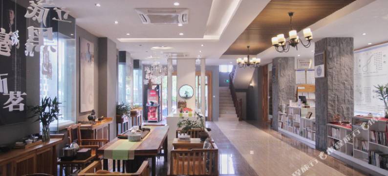 三秋墅美学馆(武夷山一缕阳光3号店)图片