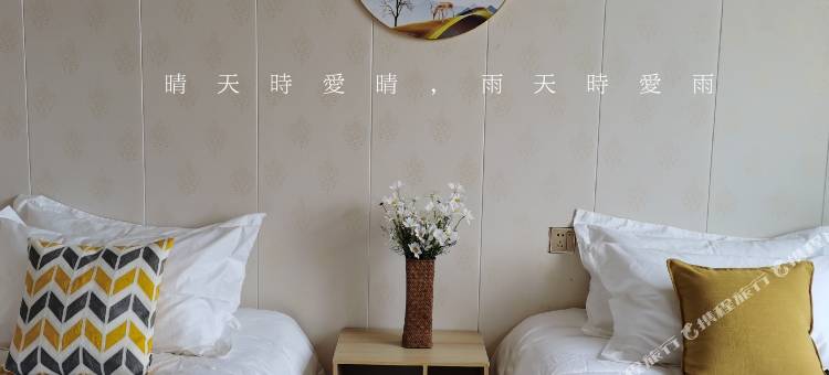青海湖花的海美宿图片