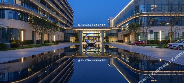 安徽绿城君澜大酒店图片