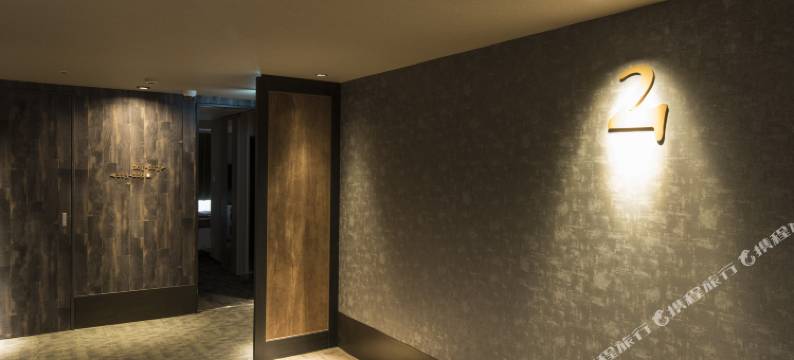 札幌瑞博朗得酒店(Rembrandt Style Sapporo)图片