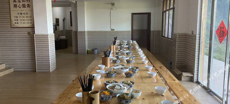 隆回花瑶栖山居图片