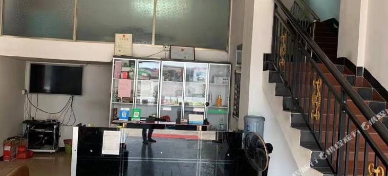 广宁安雅旅馆图片