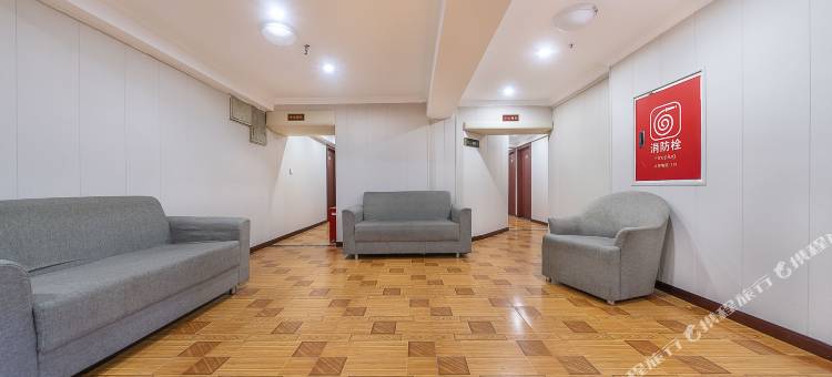 和美酒店(重庆江北机场店)图片