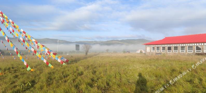 红原映象民宿图片