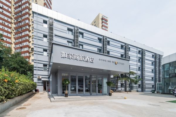 如家商旅酒店北京南礼士路地铁站店
