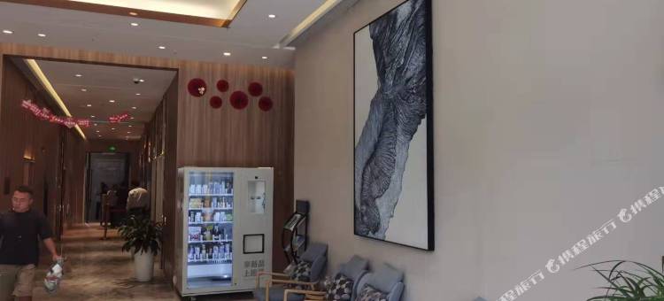 哈啰精品公寓(华润万象公馆店)图片