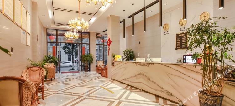 夏凉之都酒店(六盘水水城区政府店)图片